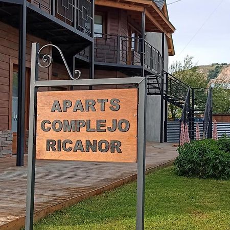 Aparts Complejo Ricanor Эль-Чальтен Экстерьер фото